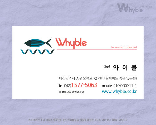 용지이미지