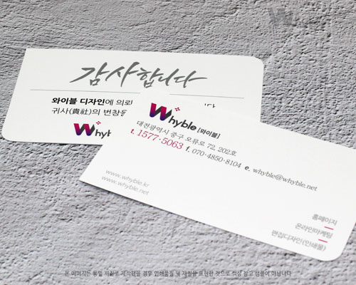 상품이미지